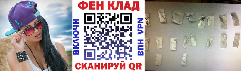 АМФ Premium  Отрадная 