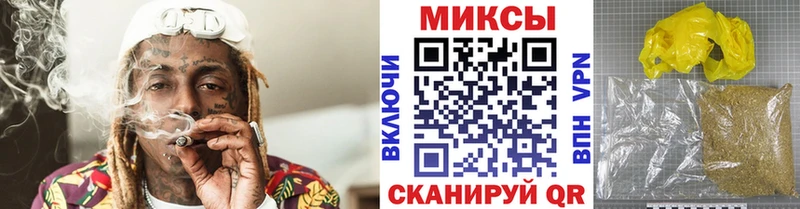 цены мориарти телеграм БУТИРАТ бутик Отрадная