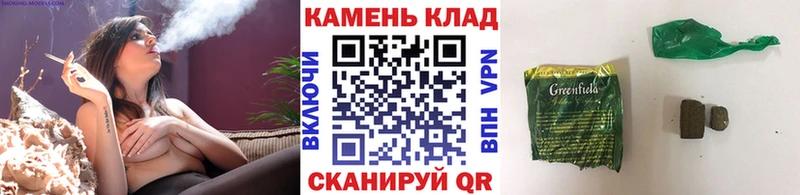 ГАШ Изолятор Отрадная
