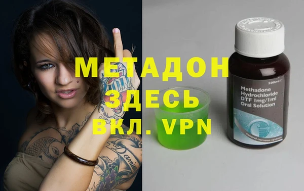 мет Алексин
