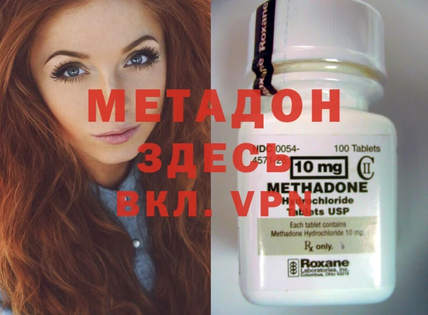 мет Алексин